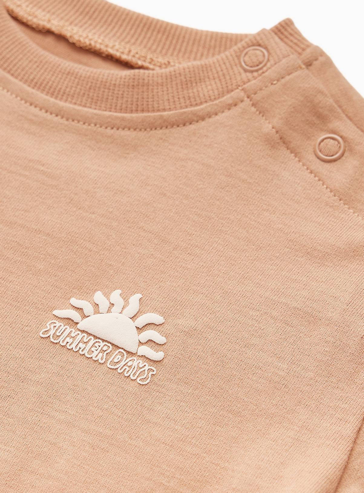 Brown Sunshine Print T-Shirt & Shorts Set 3-6 months - Image 3